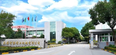 CHINA Shanghai Zhilian Precision Machinery Co., Ltd.
